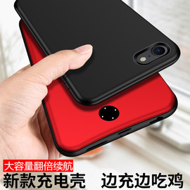 适用于苹果iphonese背夹电池5s无线充电宝全包一体手机壳移动电源