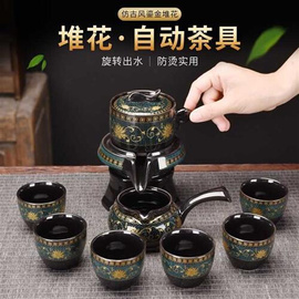 时来运转暗香石磨自动茶具套装陶瓷泡茶壶旅行现代简约茶盘