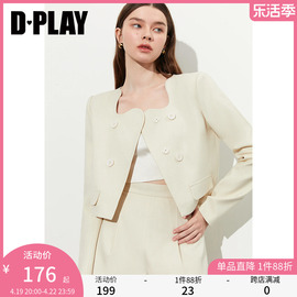 dplay新优雅(新优雅)气质，奶油杏不规则花边领长袖西装外套套装