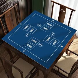 麻将桌布掼蛋专用桌布掼蛋扑克比赛桌垫加厚隔音降噪方形打牌桌垫