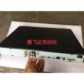 非实价-大华dh-dvr5104he4路录像机监控录像机4路960h