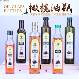 橄榄油瓶玻璃瓶100ml500ml750ml山茶油瓶透明墨绿密封玻璃空瓶子