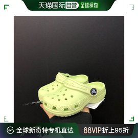 韩国直邮crocs帆布鞋，selectshopcrocs206990335