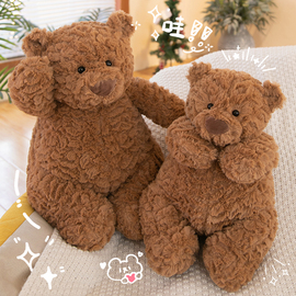巴塞罗熊公仔(熊公仔)玩偶儿童睡觉抱枕娃娃大号泰迪熊，毛绒玩具摆件礼物女