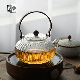 天一閣丨日式玻璃煮茶壶耐高温提蒸煮茶器家用办公电陶炉茶具梁壶