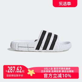 adidas阿迪达斯三叶草2024春男鞋，女鞋一字拖休闲拖鞋if3668