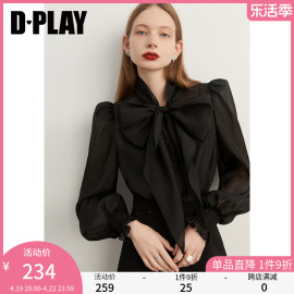 dplay春气质通勤黑色泡泡袖，长袖蝴蝶结衬衫小衫上衣黑衬衫女衬衣