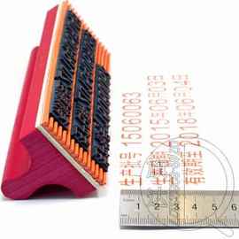 厂促打印日期打码机手动打批号保质期产品批号三排数字打码器生产