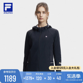 FILA 斐乐女士针织连帽外套2024夏网球运动简约基础上衣