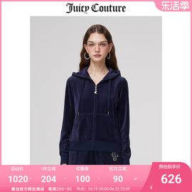 juicycouture橘滋外套女春季天鹅绒美式运动连帽夹克上衣女