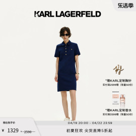 karllagerfeld卡尔拉格斐2024春夏藏蓝色直身连衣裙老佛爷