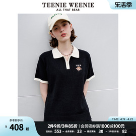 TeenieWeenie小熊撞色休闲时髦翻领套头毛衣针织衫POLO女