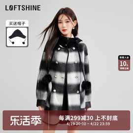 LOFTSHINE珞炫毛呢大衣渐变黑白格子上衣女2024冬季复古洋气外套