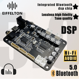 dsp蓝牙模块5.0功放板模块电子分频hifi音质，tws配对重低音2.01.1