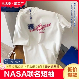 nasaoversize短袖t恤男宽松体恤美式情侣打底衫男生，t血图案动漫