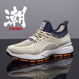 Man casual sneakers gym shoes sports running shoes for men