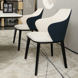 布艺餐椅家用现代简约餐桌椅子实木白蜡木凳子拼色书房椅2023