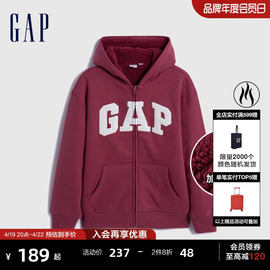 gap女童春秋logo仿羊羔绒柔软连帽衫卫衣儿童装运动上衣786404