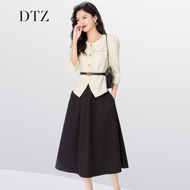 名媛夏装套装裙优雅小香风，短款外套+a字半身裙气质显瘦两件套