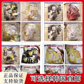 whoo后小样拱辰享津率享天气丹水妍眼霜，面霜安瓶1包袋装