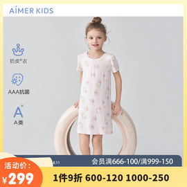 Aimer Kids爱慕儿童奶皮小兔摘草莓女孩短袖睡裙AK144B692奶皮衣