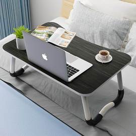 耐家床上电脑桌学生宿舍床上书桌，折叠笔记本桌子加大-防滑