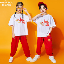 六一儿童啦啦队演出服，夏季小学生中国风，表演服装爱国主题舞蹈团体