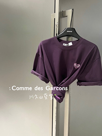 山葵紫爱心刺绣酱，紫色短袖t恤