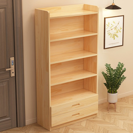 书架家用落地式实木置物架客厅书房多层简约书柜学生书本收纳架子