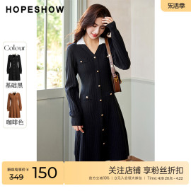 红袖outlets泡泡灯笼袖，连衣裙hopeshow2022冬季款翻领，套头针织裙