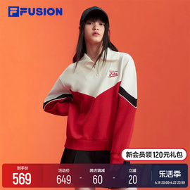 FILA FUSION斐乐潮牌新年款套头红色卫衣女2024春季翻领上衣