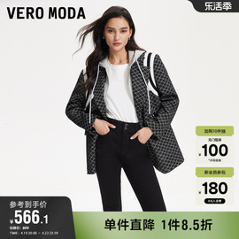 veromoda奥莱西装外套女2024夏季复古学院风时尚可拆连帽