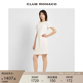 clubmonaco女装短袖收腰质感，金属扣短款显瘦优雅白色连衣裙