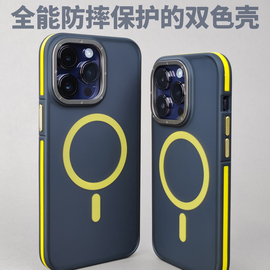 双色壳强力MagSafe防摔磁吸适用14ProMax苹果iPhone14Pro磨砂TPE金属摄像头保护圈手机壳定制软边大黄蜂个性