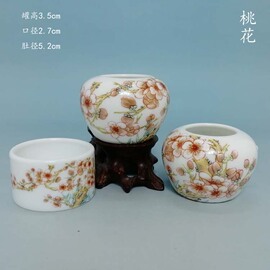 桃花红蓝靛颏鸟杯鸟食罐鸟碗鸟盒鸟具点颏罐点壳杯靛颏缸鸟笼配件