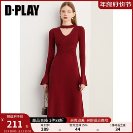 dplay2023秋冬圣诞红色，连衣裙内搭针织长裙气质，氛围感礼服裙