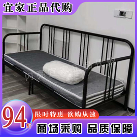 宜家费斯多折叠沙发床黑色经济型带床垫床框架双人坐卧两用床