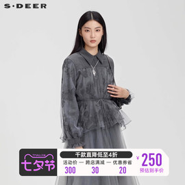 sdeer圣迪奥翻领绣花网纱收腰长袖衬衫s231z0521