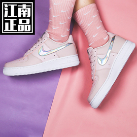 Nike AF1 空军 AIR FORCE1耐克耐磨运动休闲鞋板鞋DO5220-161-131