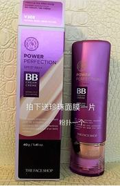 安妮妈家韩国The Face shop 紫色清透BB霜裸妆遮瑕保湿