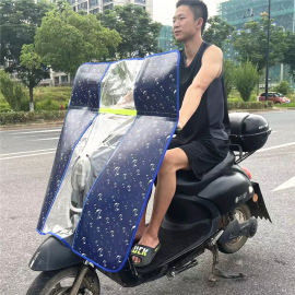 电动摩托车前挡风板防晒防水踏板电瓶车防风被透明挡雨罩四季通用