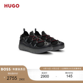 hugoboss雨果博斯男士2024夏季针织鞋面易穿脱袜式运动鞋