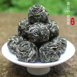 贵州雷公山银球茶绿茶高品质有机袋装，高山云雾绿茶2024新茶特级