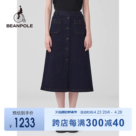 beanpole滨波春季女士藏青色，复古辣妹中长a字牛仔半身裙