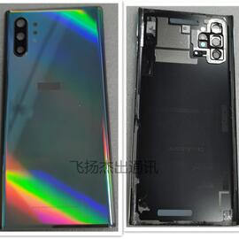 适用三星note10电池盖 note10+ 后盖 note10plus电池盖 中框金属