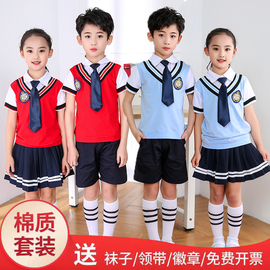 幼儿园园服夏季2022儿童英伦合唱班服小学生运动校服学院套装