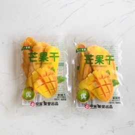 东方奇果芒果干独立包装果脯水，果干蜜饯中宝食品500克小零食