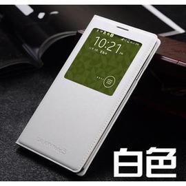 款三星note3手机壳，翻盖智能休眠n9008v手机套，n9009皮套9006壳