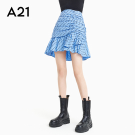 A21女装高腰半身裙女字母印花鱼尾裙不规则显瘦短裙