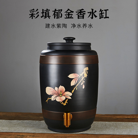 云南建水紫陶水缸家用水缸，大号茶水缸抽水式净水缸，老式陶瓷储水罐